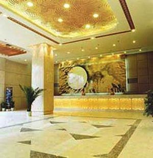 Holley Hotel ฉางซา ภายนอก รูปภาพ